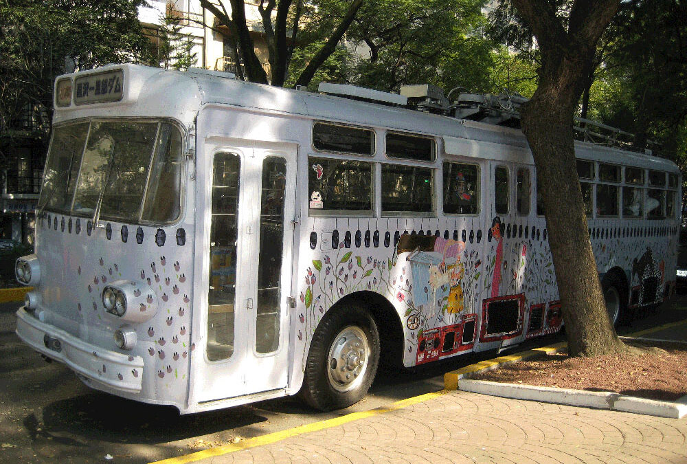 TROLEBUS